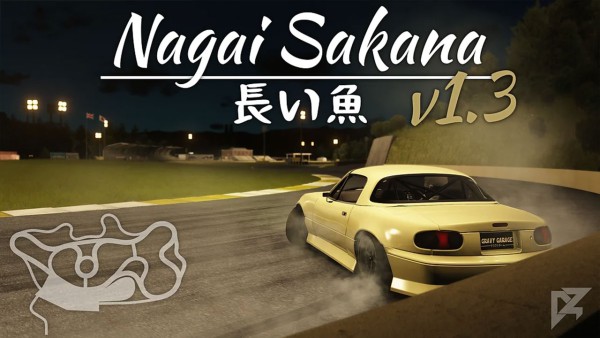 Nagai Sakana